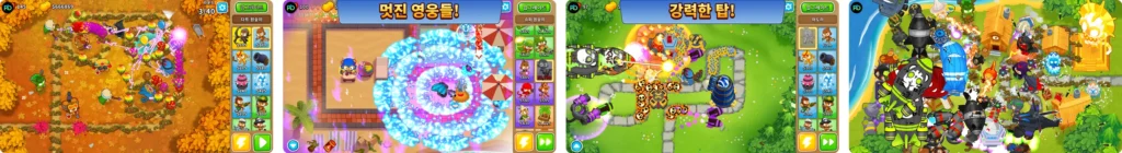 Bloons TD 6 다운로드 (블룬스 TD 6) 설치 및 전략 타워 디펜스 완벽 가이드 2 블루스 TD 6 다운로드