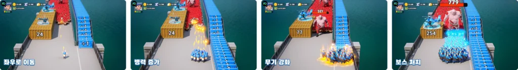라스트 워 서바이벌 앱 다운로드 2 라스트 워 서바이벌 앱 다운로드