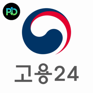 고용24 앱 다운로드 및 스마트폰 설치 가이드 (2026최신) 1 고욕24